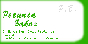 petunia bakos business card